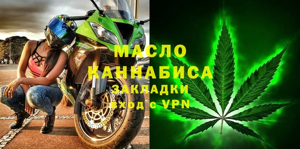 прущие крисы Аркадак