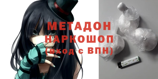 гашишное масло Армянск