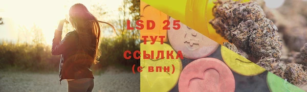 винт Киренск