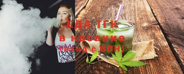 гашишное масло Армянск