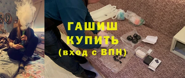 прущие крисы Аркадак