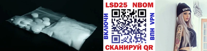 OMG   Белогорск  LSD-25 экстази ecstasy 